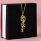 Flower Name Necklace Non-Message Card