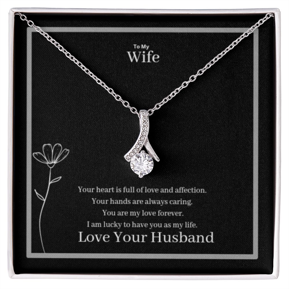 To My Wife Alluring Beauty Necklace