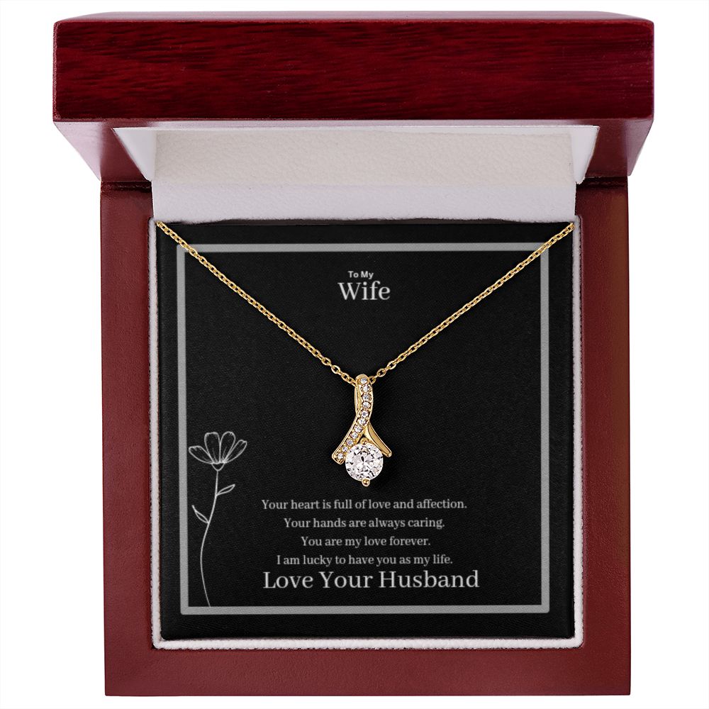 To My Wife Alluring Beauty Necklace